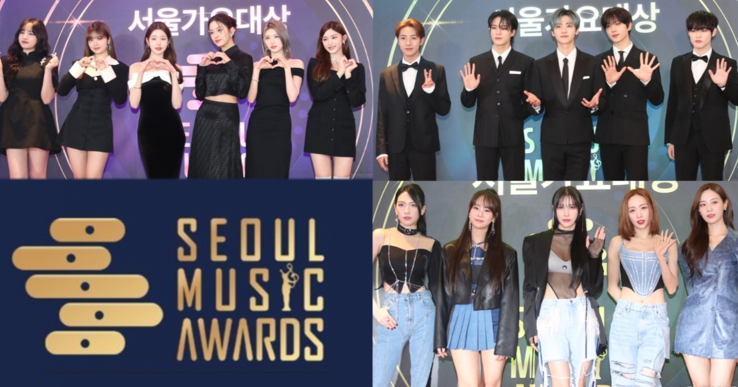 32nd Seoul Music Awards Winners (SMA 2023) IVE, NCT Dream, KARA, More