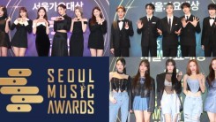 32nd Seoul Music Awards Winners (SMA 2023): IVE, NCT Dream, KARA, More!