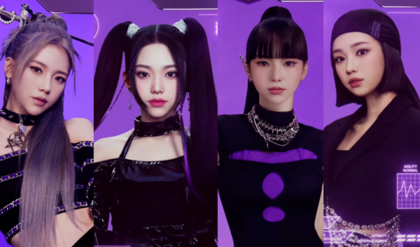 Who Is MAVE:? Members Names, Visuals, Age & Concept Of Virtual K-pop