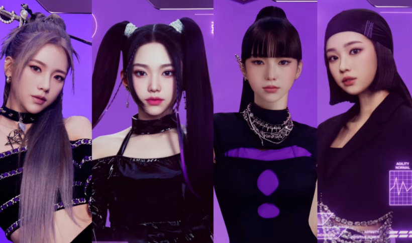 Who Is MAVE:? Members Names, Visuals, Age & Concept Of Virtual K-pop Girl Group