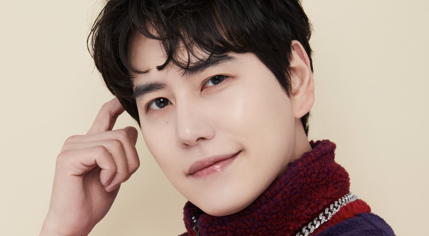 Super Junior Kyuhyun Net Worth 2023: The “second richest” member almost became a lawyer?