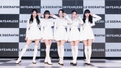 LE SSERAFIM's 'Fearless' Japanese Version  Resembles THIS aespa MV? Netizens React