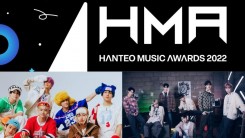 Hanteo Music Awards 2022 1st Artists Lineup Revealed: NCT Dream, TEMPEST, More!