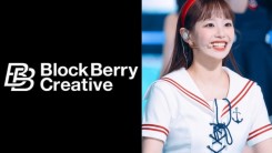 Blockberry Creative Files Petition to Suspend Chuu's Entertainment Activities 