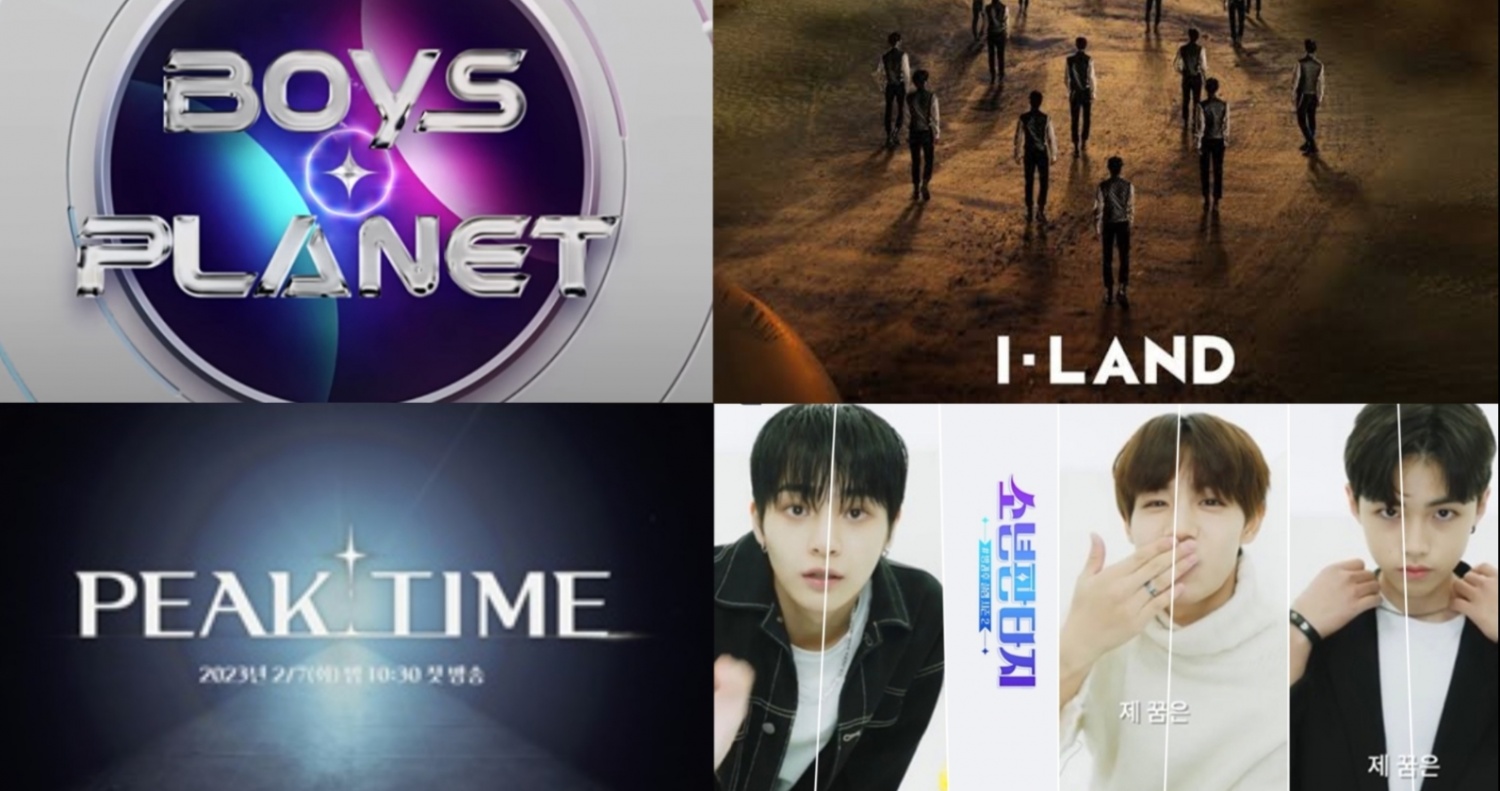 kpop-survival-shows-2023-lineup-boys-planet-i-land-2-fantasy
