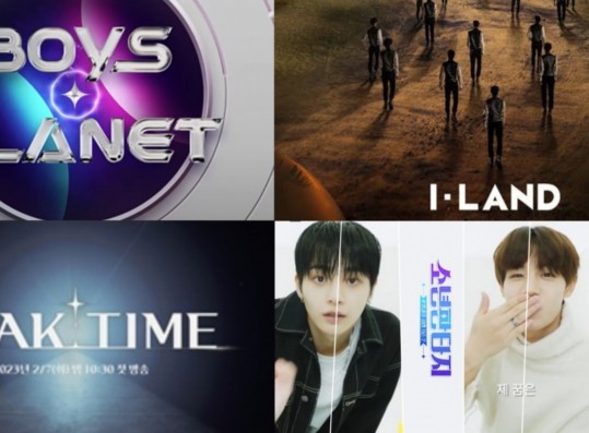 Kpop Survival Shows 2023 Lineup: 'Boys Planet,' 'I-Land 2,' 'Fantasy Boys,' MORE!