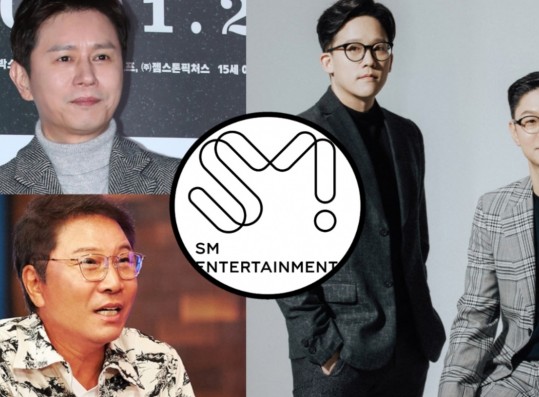 Leaked Email Exposes 'Infighting' Between Lee Soo Man, Artists, SM CEOs & Staff
