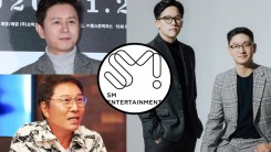 Leaked Email Exposes 'Infighting' Between Lee Soo Man, Artists, SM CEOs & Staff