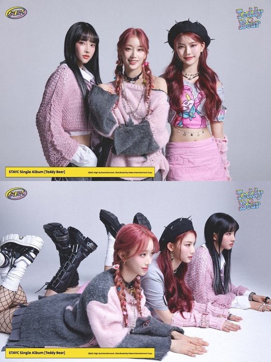 STAYC, power center visual down concept photo 'feeling like a doll'