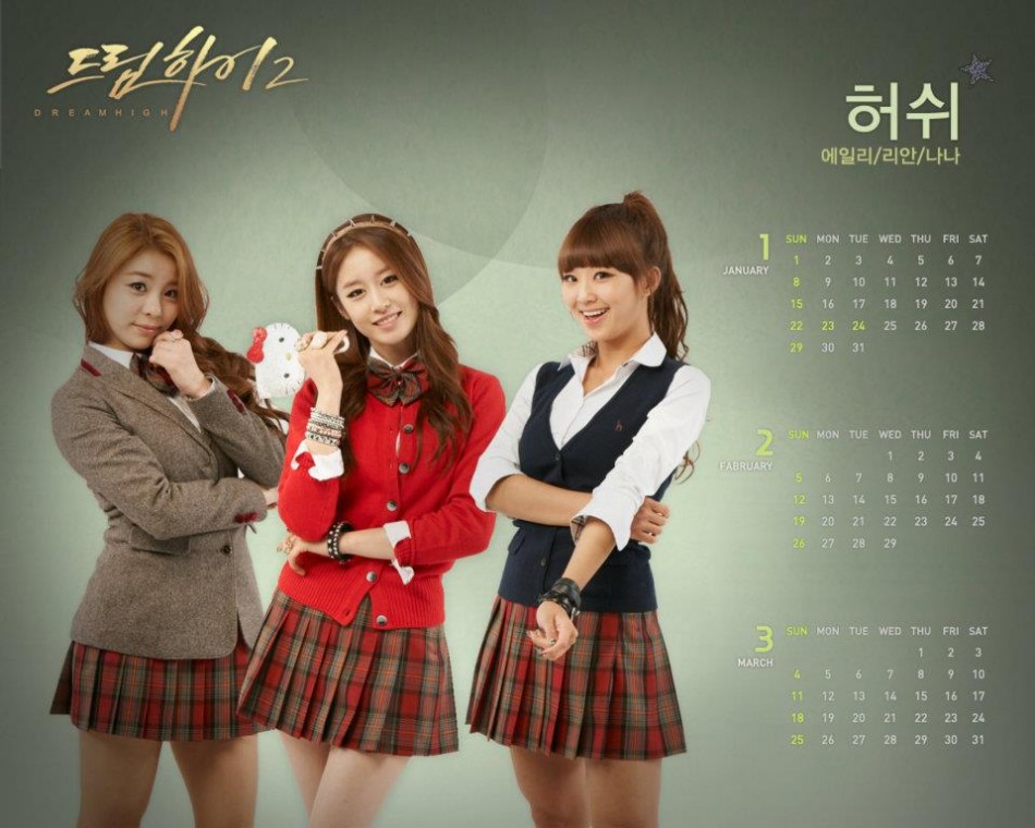 Dream High 2 Cast Photos | KpopStarz