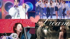 THESE 12 K-Pop Love Songs Are Perfect For Valentine's Day: 'Euphoria,' 'Heart Shaker,' More!