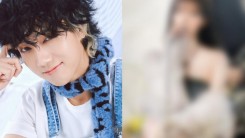 Super Junior Yesung Collabs With THIS SM Entertainment Junior in New Single