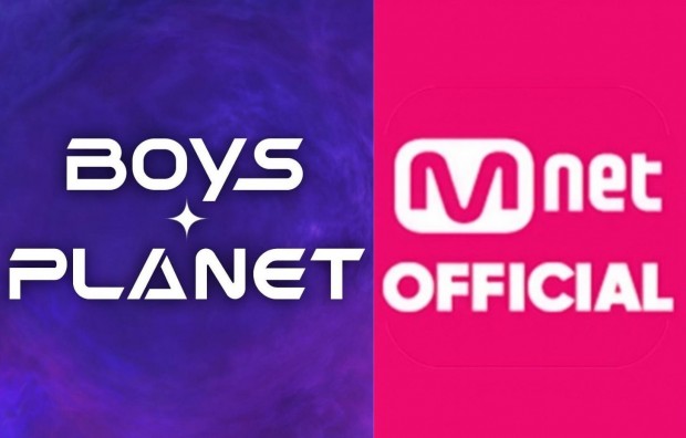 'Boys Planet' Dominates TV Ratings As Most-Watched Non-Drama Program
