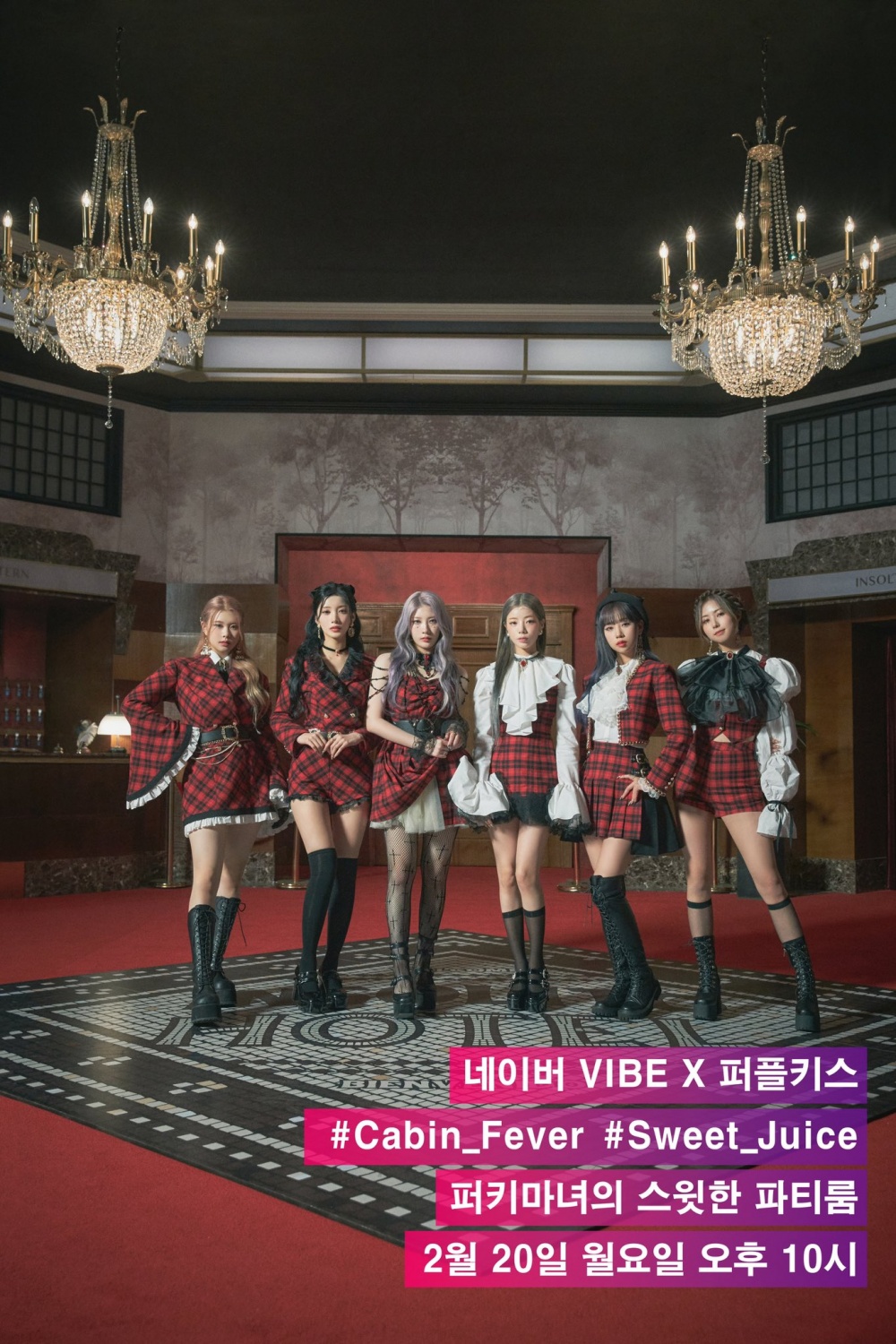 Purple Kiss, perfect digestion of new song's high-level performance... music video teaser