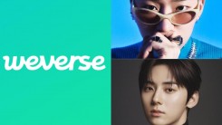 2023 Weverse Con Festival 1st Artists Lineup Announced: Zico, Hwang Minhyun, More!