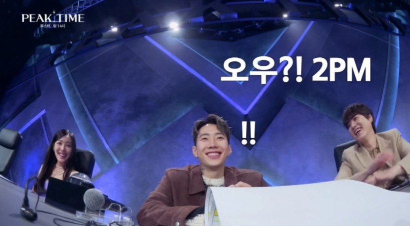 Jay Park & SNSD Tiffany's Reactions When Kyuhyun Shouted '2PM!' Draw Laughter– Here's Why