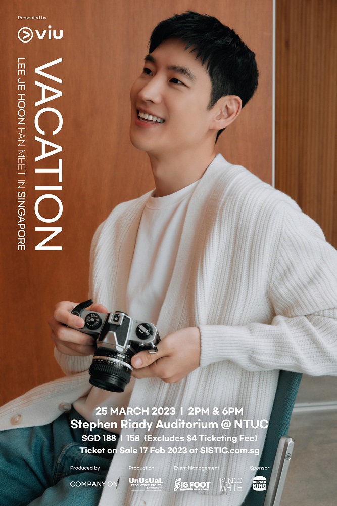 Taxi Driver 2 Star Lee Je Hoon To Stage First-Ever Fan Meet In Singapore This March | KpopStarz