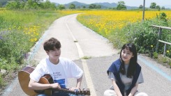 Sibling duo Harryan Yoonsoan releases a new song on the 22nd