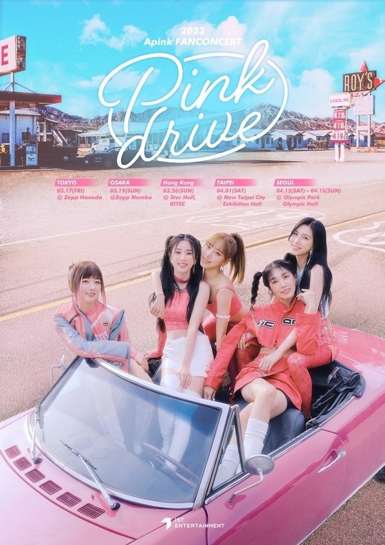Apink, fan concert 'Pink drive' poster released... Excitement↑