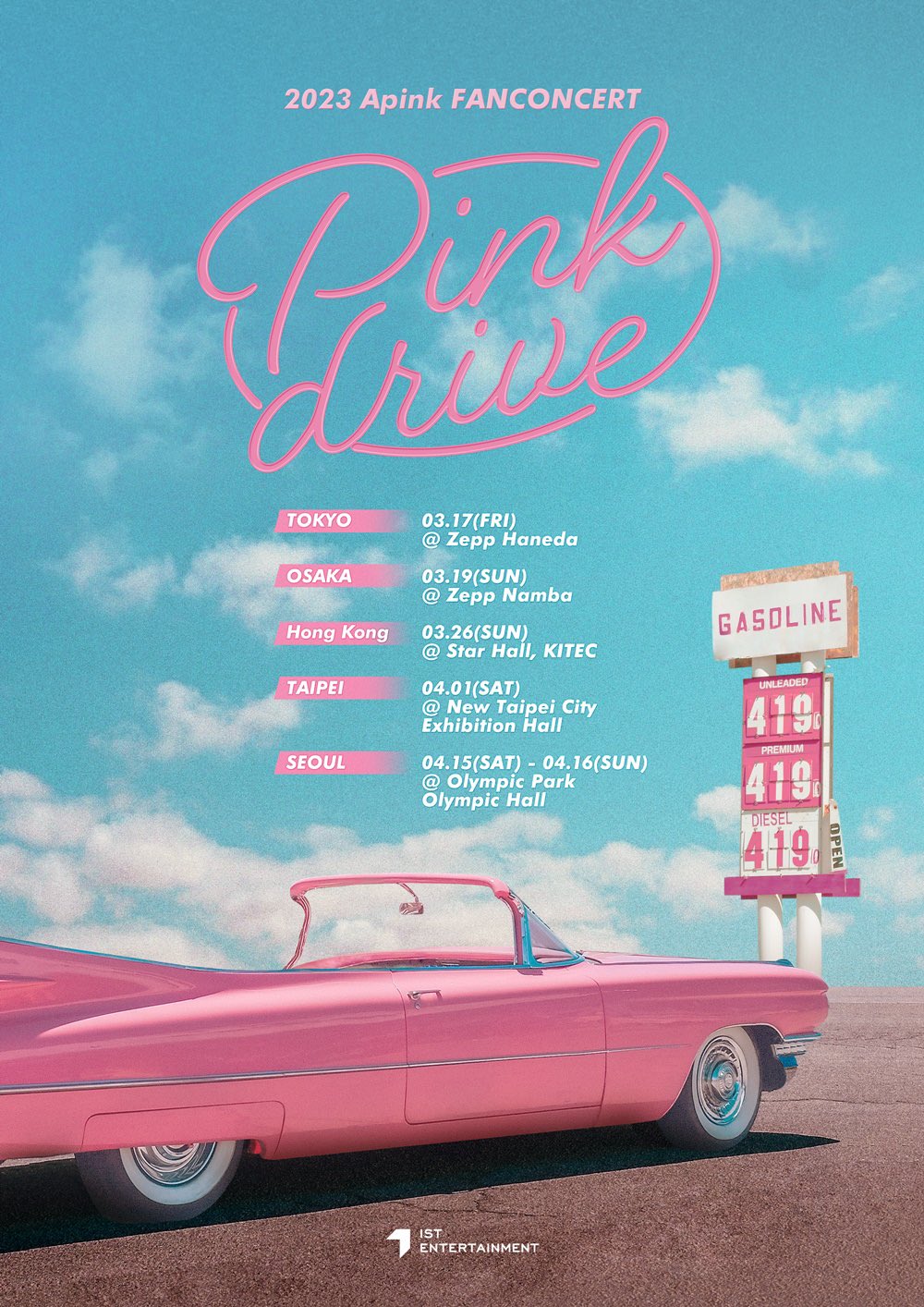 Apink, fan concert 'Pink drive' poster released... Excitement↑