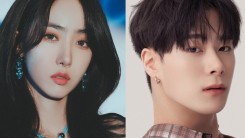 Hilarious Reason SinB & ASTRO Moon Bin Will Not Be Involved In Dating Rumor Ever