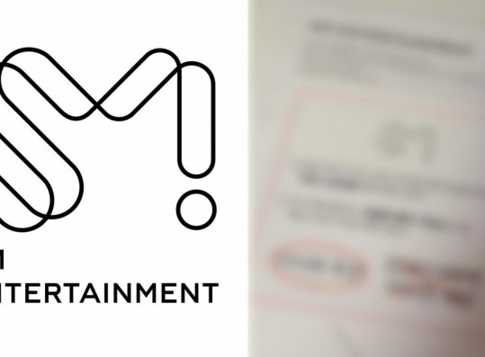 Will HYBE Prioritize Their Own Artists? Leaked Letter From SM Entertainment Revealed