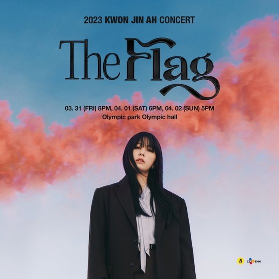 Kwon Jin-ah, 1 additional solo performance "with a larger audience"