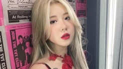 Baek Yerin Net Worth 2023: How Rich Is Former 15& Singer?