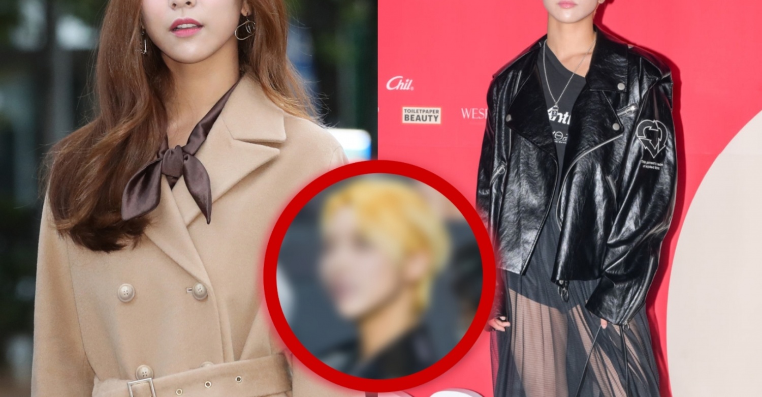 Amber Liu South Korea f(x) K-pop Female, amber transparent background PNG  clipart | HiClipart