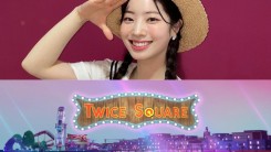 TWICE Dahyun Gains Attention In Roblox After Getting Swarmed by ONCEs