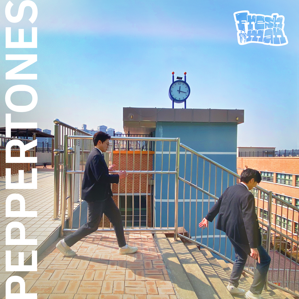 PEPPERTONES, surprise release of new song 'Freshman'... Pleasant MV too