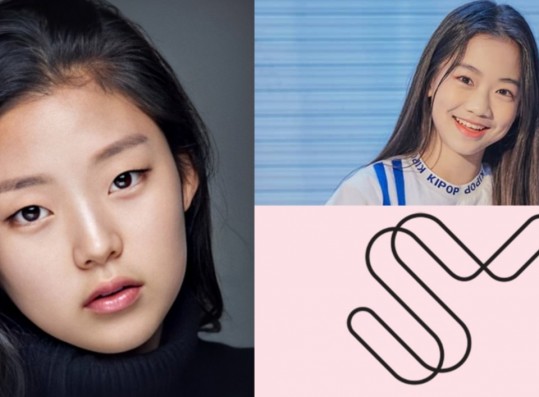 SM New Girl Group (SMNGG) 2023: Debut Date, Prospective Members, Concept, MORE!