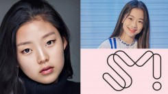 SM New Girl Group (SMNGG) 2023: Debut Date, Prospective Members, Concept, MORE!
