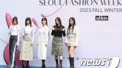 NewJeans, outing to Seoul Fashion Week