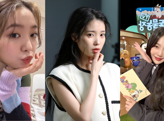 Red Velvet Yeri, IU, Red Velvet Joy