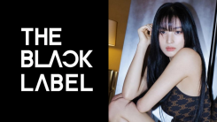 The Black Label and Jinni