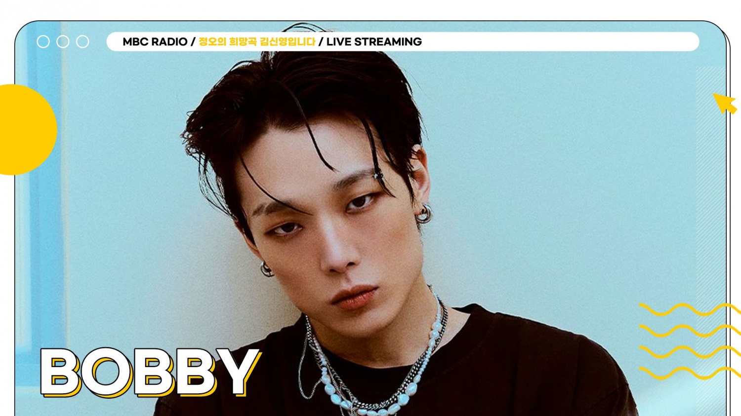 Bobby, solo song 'Drowning' #1 on iTunes... Proof of global popularity