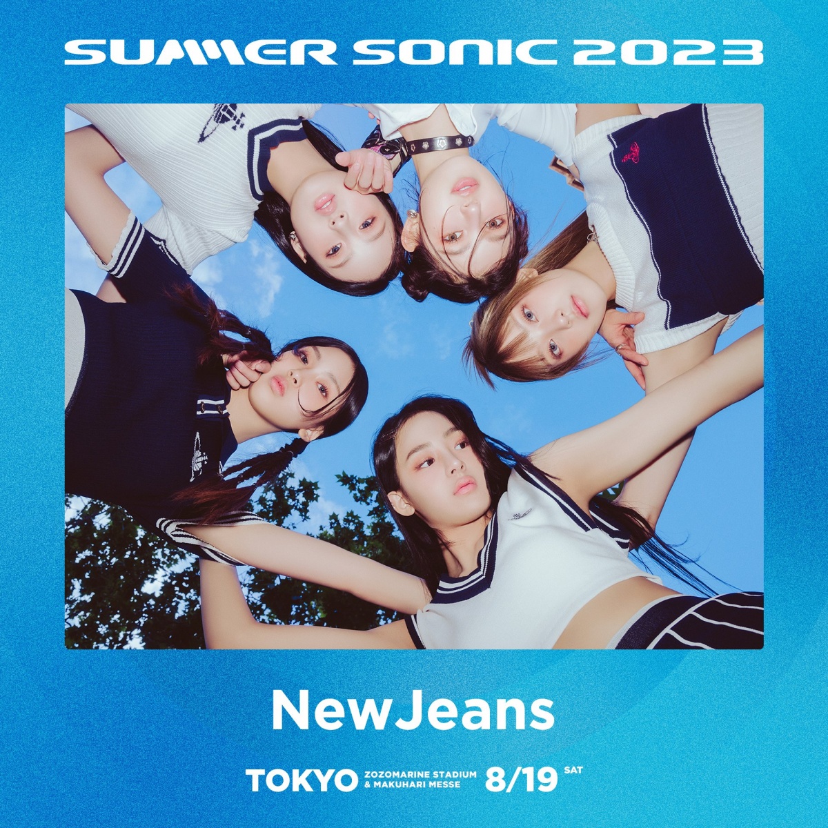 NewJeans, Lollapalooza Chicago, USA, SUMMER SONIC, Japan confirmed to participate… global move