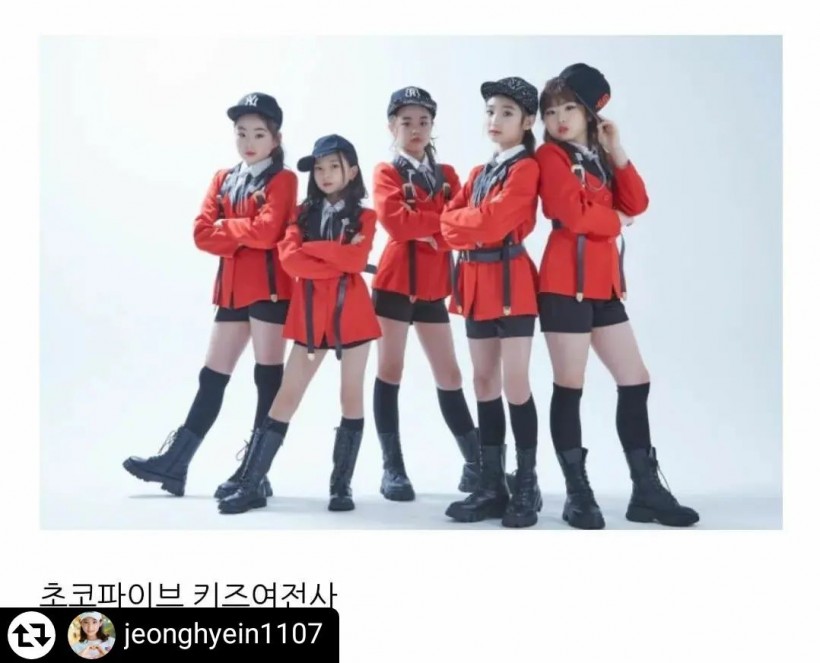 'Youngest' Korean Girl Group With Members Aged 7 to 12 Draws Mixed Reactions 