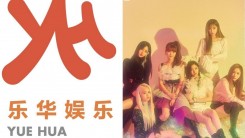 Yuehua Entertainment Under Fire for EVERGLOW's Lack of Comebacks Since 2021