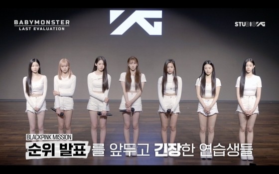 Who Will Join BABYMONSTER Final Lineup? Mid-Rankings Released