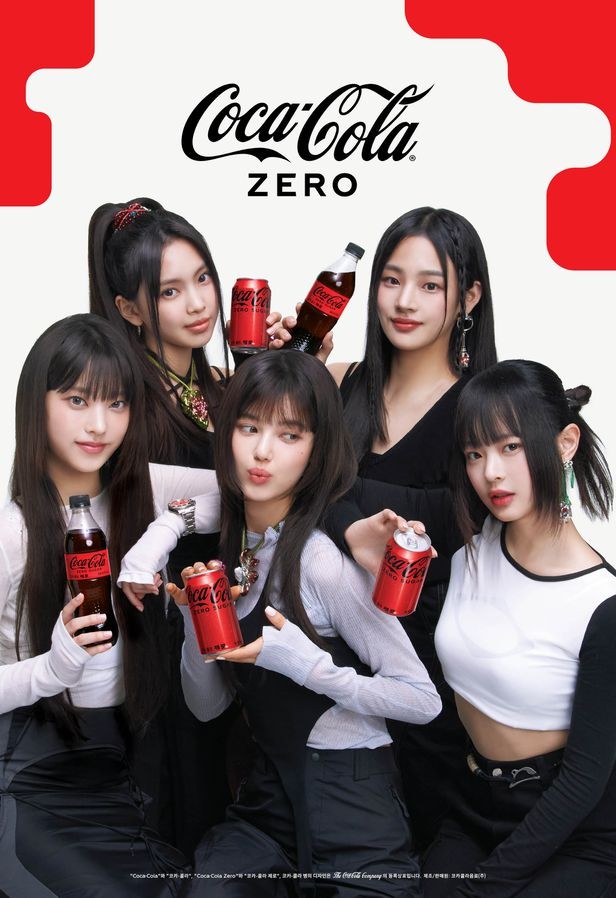 NewJeans Confirmed As Coca-Cola's Newest Ambassador + To Drop Collab Track 'Zero'