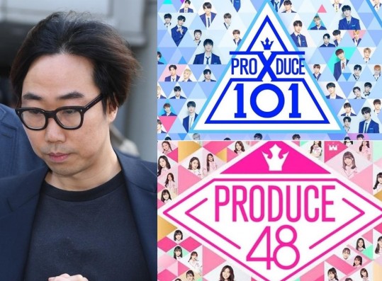 'Produce X 101,' 'Produce 48' Rigging Controversies Resurface Amid PD Ahn Joon Young's Return to Mnet