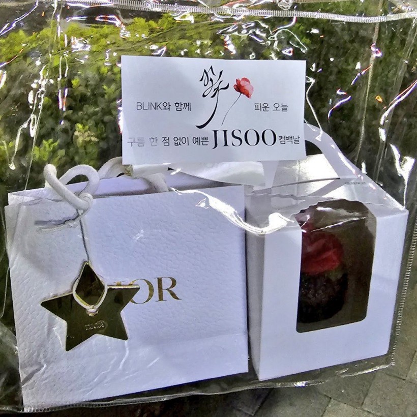 You Won't Believe the Luxurious Gifts Jisoo Surprised Fans With at Inkigayo! Exclusive Details Inside!