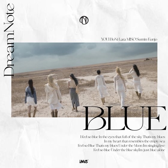 DreamNote releases pre-release song 'BLUE'... image transformation