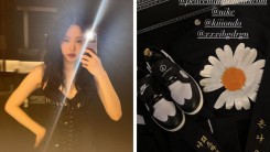 G-Dragon & Son Na Eun's Closeness Has Fans Buzzing + Did Male Icon Give Her Limited Edition Gifts?