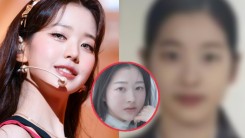 Who Is Jang Da Ah? Pre-Debut Photos, Real Name & More About IVE Wonyoung's Sister!