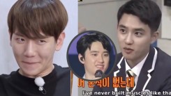 Buff Kyungsoo Soon? EXO DO Reveals He Works Out, Baekhyun Recommends He Does THIS