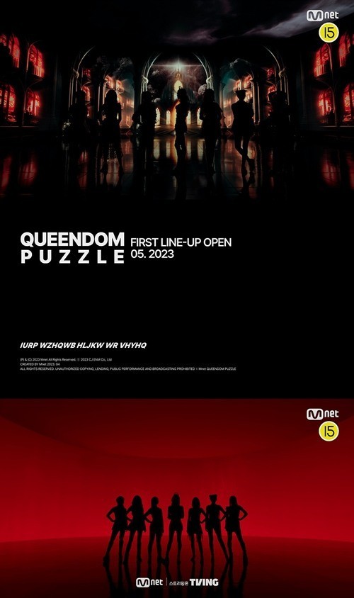 Mnet's 'Queendom Puzzle' Details Announced: Teaser Video, Concept, MORE!