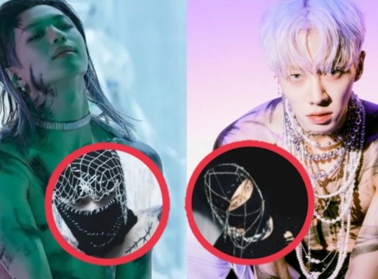 HIGHLIGHT Gikwang Under Fire For 'Plagiarizing' SHINee Taemin's 'Advice' Concept
